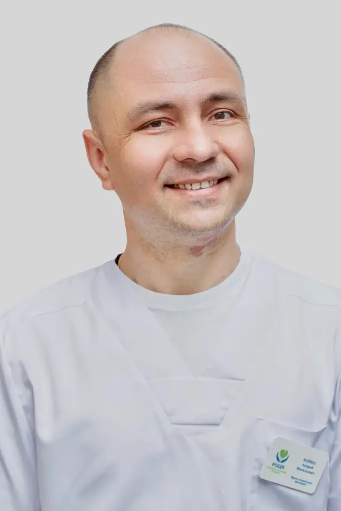 Бойко врач стоматолог