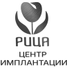 имплантация рица